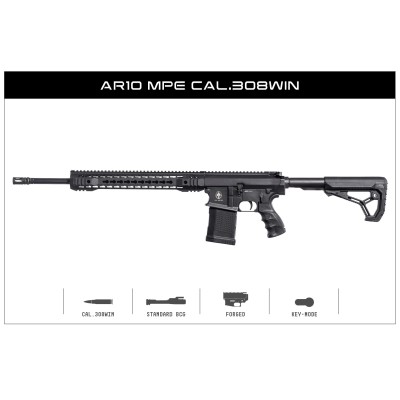 ADC AR-10  MPE 20" 