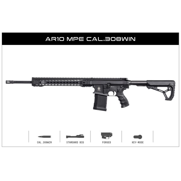 ADC AR-10  MPE 20"