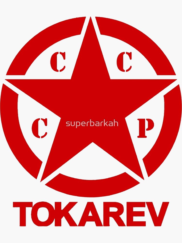 TOKAREV